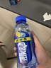 脉动雪柚橘子口味400ML*15瓶迷你小瓶低糖维C电解质做运动饮料整箱装 实拍图