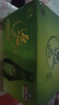 青岛啤酒（TsingTao）逸品纯生原麦汁浓度9°P尊享生活便携装瓶装整箱 218mL 24瓶 实拍图