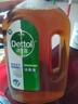 滴露（Dettol）消毒液衣物除菌液洗衣消毒水1.8L*1 衣物混洗杀菌除螨 非84酒精 实拍图