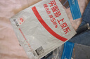 真维斯（Jeanswest）牛仔裤男2026春夏轻商直筒修身牛仔长裤男蓝色常规32 实拍图