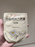 珍视明健康联名蒸汽眼罩洋甘菊热敷发热遮光睡眠舒缓眼部60片 实拍图