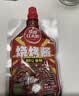 草原红太阳烧烤酱 烤肉酱烧烤料香辣味100g 撸串料淄博烧烤料【清真】 实拍图