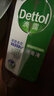 滴露（Dettol）消毒液衣物除菌液洗衣消毒水1.8L*1 衣物混洗杀菌除螨 非84酒精 实拍图