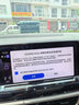 君用适用于华为HiCar盒子适用奔驰本田奥迪CarPlay车机互联盒 M3 Pro 实拍图