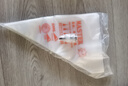 光多拉  婴儿辅食模具一次性裱花袋裱花嘴宝宝辅食工具挤奶油袋蛋糕烘焙 实拍图