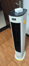 美的（Midea）【直流变频】家用空调扇 智能语音冷风扇 负离子净化落地冷风机水冷塔扇 强力制冷双向送风ADJ10SC 实拍图