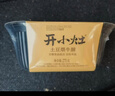 统一开小灶 土豆煨牛腩自热米饭 盒装 271g*1盒 户外速食方便 实拍图