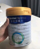 美素佳儿（Friso）皇家婴儿配方奶粉1段（0-6个月婴儿适用）400克 乳铁蛋白 新国标 实拍图