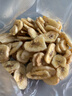 三只松鼠香蕉片250g 香蕉干脆片水果干办公室休闲食品解馋小零食蜜饯 实拍图
