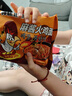 火鸡面混合口味泡面蟹黄76g芝士火鸡拌面整箱袋装方便面零食 醇香麻酱火鸡面*1包 实拍图