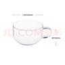 MUJI 耐热玻璃/茶杯 茶具MDE49A5A 透明250ml 实拍图