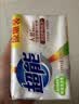 超能【肖战同款】椰果透明皂 椰果香 260g*2块 亮白焕彩 去渍防发黄 实拍图