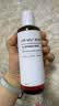 达尔肤（DR.WU）杏仁酸焕肤抛光精粹爽肤水去角质控油补水200ml*3送女生七夕礼物 实拍图