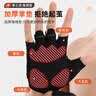 匹克健身手套运动引体向上单杠防滑自行车登山训练骑行半指哑铃防茧M 实拍图