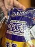 帮手仕 加厚牛筋乳胶手套10双 橡胶皮防水耐磨洗碗菜衣服家务保洁厨房卫生劳保 大号 实拍图