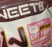 万颐（WEET）猫粮冻干五拼成猫专用蓝猫布偶美短全猫种通用型猫干粮5kg 实拍图
