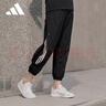 阿迪达斯（adidas）女装宽松跑步训练运动裤休闲舒适束脚卫裤长裤IA6752 黑色 S 实拍图