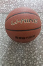 李宁（LI-NING）篮球7号CBA比赛成人儿童青少年中考室内外训练比赛礼物篮球 PU443 实拍图
