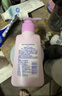 碧柔（Biore）花王深层净润眼唇温和卸妆乳150ml*2清洁毛孔敏感肌男女护肤品 实拍图