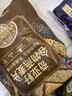 西麦奇亚籽混合谷物燕麦片450g 即食代餐营养早餐牛奶好搭档膳食纤维 实拍图