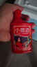 郎酒小郎酒飞扬版 兼香型白酒 45度 100mL*6瓶 整箱装【小酒】 实拍图
