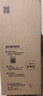 美的净水器0阻垢剂滤芯适用MRO1787D-1000G 、MRC1787S-1000G、MRC1878B/1975B-1000G Best系列 RO滤芯 实拍图