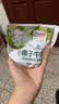 海河牛奶早餐奶天津海河网红风味奶日期新鲜可批发袋装奶 海河牛奶椰子味220ml*10包 实拍图