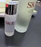 SK-II神仙水精华液75ml礼盒sk2补水保湿化妆全套护肤品套装生日礼物女 实拍图
