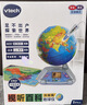 伟易达（Vtech）BBC地球仪AR智能点读双语地理教学早教学习机玩具儿童节礼物 实拍图