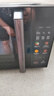 美的（Midea）【价保618】微碳微波炉烤箱一体机900w微波1000w烧烤平板光波速热23L容量变频臻彩荧幕 （C32） 实拍图
