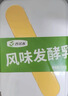 西域春酸奶大方桶新疆老酸奶低温全脂风味水果捞酸奶益生菌生牛乳发酵乳 冰淇淋酸奶2斤 +饭盒酸奶2斤 实拍图
