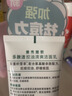 曼秀雷敦乐肤洁氨基酸洁面乳100g 抗痘温和不紧绷男女士水杨酸洗面奶 实拍图