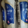 统一 阿萨姆 白桃观音 水果奶茶 450ml*15瓶 整箱装 实拍图