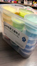 卡乐优（Coloyou）36色超轻粘土儿童无毒彩泥橡皮泥黏土套装手工课学生幼儿园透明箱 实拍图