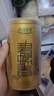 乐品乐茶明前特级碧螺春绿茶2026新茶嫩芽春茶自己喝茶叶礼盒装250g送长辈 实拍图