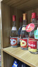 汾酒 黄盖玻汾53度475mL*3瓶+红盖玻汾42度475mL*3瓶组合装 非原箱 实拍图