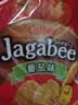 卡乐比（Calbee）薯条 酱油味独立小包装 薯条三兄弟 休闲小吃解馋小零食75g 实拍图