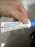 高夫【毕雯珺同款】小蓝盾多效清爽防晒霜50ml 控油美白男女通用 实拍图