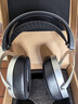 HIFIMAN（海菲曼）Edition XV增强磁体平板振膜edxv头戴式HIFI发烧耳机 次世代超纳米振膜 实拍图
