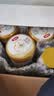 伊利金领冠珍护较大婴儿奶粉2段6-12月900g*3罐+130g*2罐 HMO乳源专利 实拍图