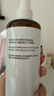 达尔肤（DR.WU）杏仁酸焕肤抛光精粹爽肤水200ml果酸控油去角质补水520礼物送女友 实拍图