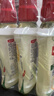 高露洁（Colgate）柚子进口精油漱口水500ml*3 含氟清新口气去口臭深层清洁无酒精 实拍图