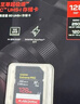 闪迪（SanDisk）128GB SD内存卡 4K V30 U3 C10 相机存储卡 读速250MB/s 写速120MB/s 微单/单反相机内存卡 实拍图