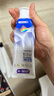 舒客肖战同款钻光清新牙膏去牙渍烟渍美白牙齿120g薄荷味14h长效清新 实拍图