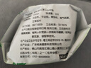 妇炎洁艾草护垫抑菌超薄透气纯棉卫生巾姨妈巾隐形纯棉155mm22片便携 实拍图