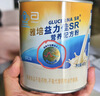 雅培益力佳SR营养配方粉400g*6香草味 辅助降血糖 均衡营养  实拍图