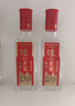 泸州老窖特曲 老字号第十代 浓香型白酒 52度500ml*2 传承礼盒 送礼含酒具 实拍图
