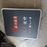 至尊（ZHIZUN）无线电子秤做生意用商用秤 台秤分体式电子称大型手提收粮快递秤 【耐锈52x62尺寸】600公斤/超大量程 实拍图