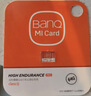 banq 64GB TF（MicroSD）存储卡 A1 U3 V30 4K 行车记录仪&安防监控专用内存卡 高度耐用 读速100MB/s 实拍图