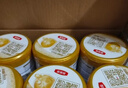 伊利金领冠育护幼儿配方奶粉3段12-36个月960g*6罐【5倍DHA好脑力】 实拍图